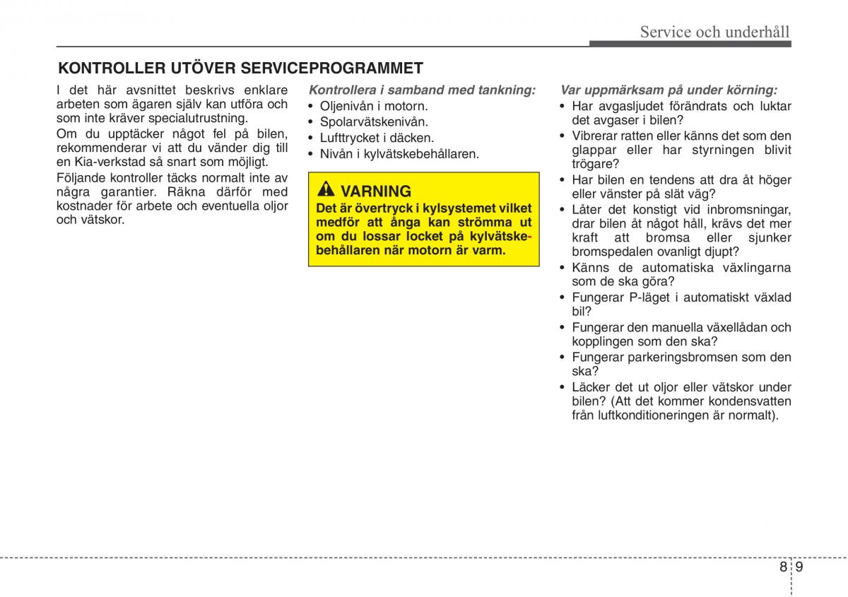 KIA Sportage IV instruktionsbok / page 587