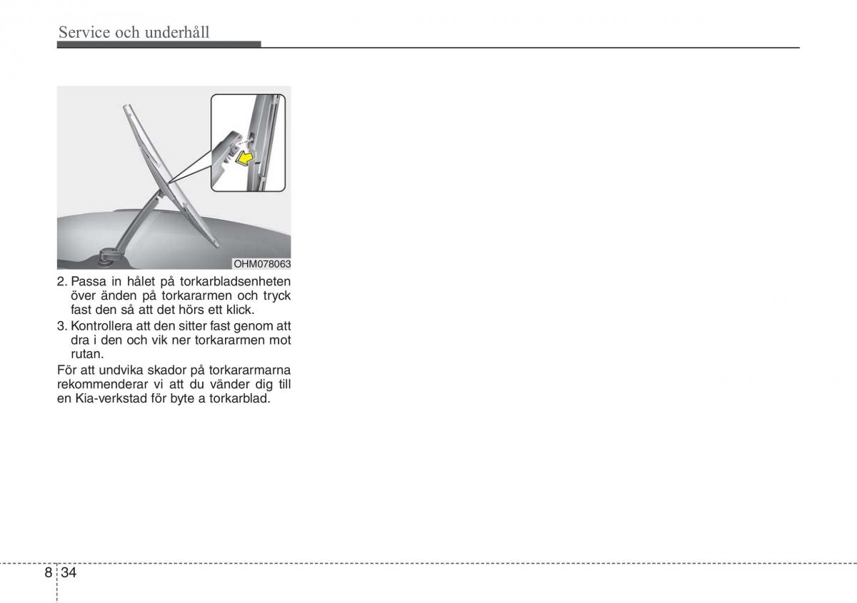 KIA Sportage IV instruktionsbok / page 612