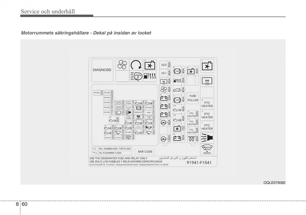 KIA Sportage IV instruktionsbok / page 638