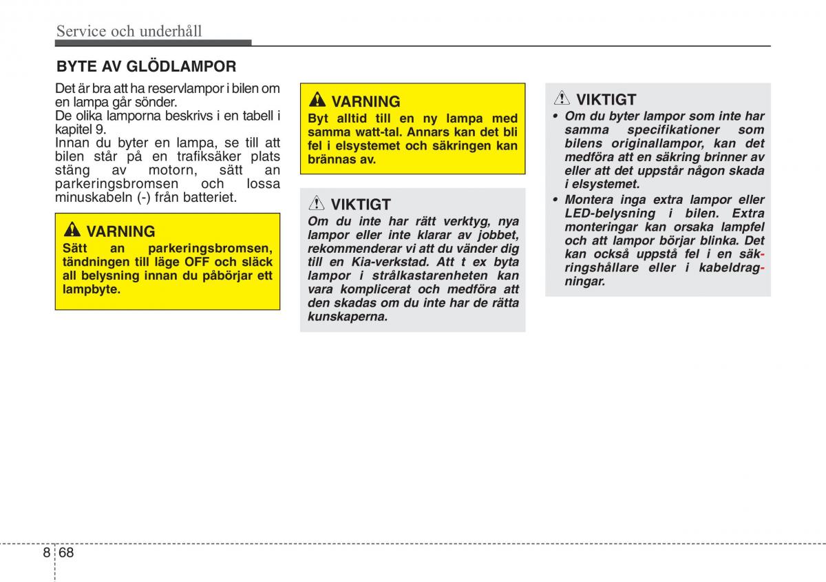 KIA Sportage IV instruktionsbok / page 646