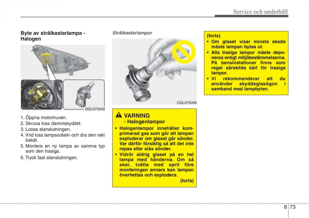 KIA Sportage IV instruktionsbok / page 651