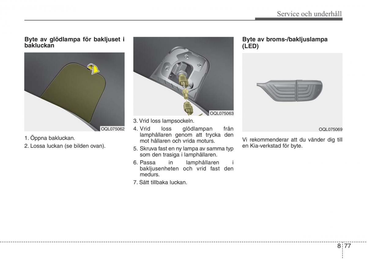 KIA Sportage IV instruktionsbok / page 655