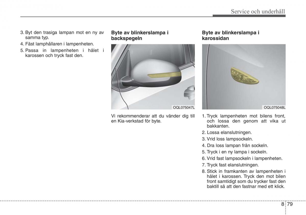 KIA Sportage IV instruktionsbok / page 657