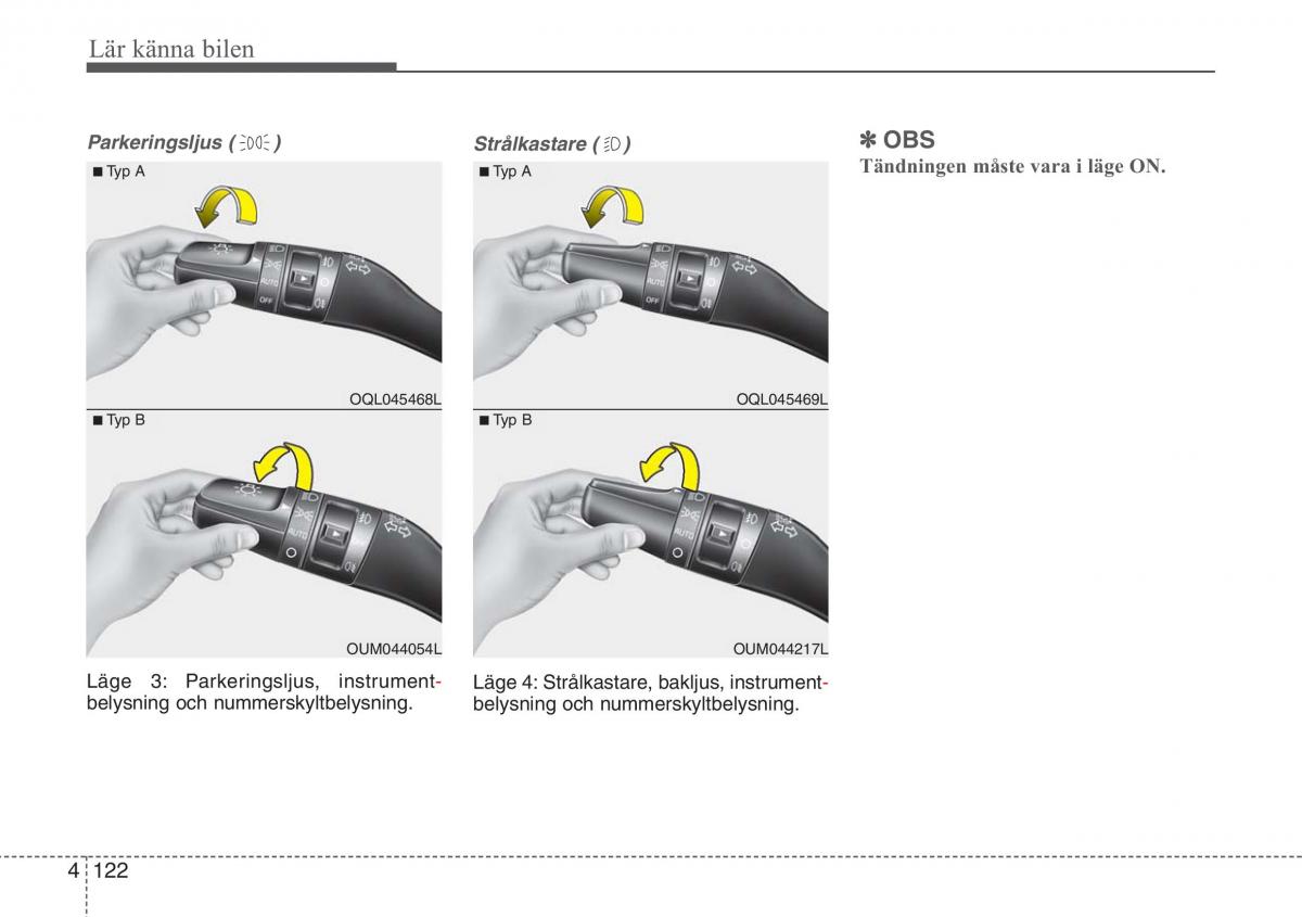 KIA Sportage IV instruktionsbok / page 212