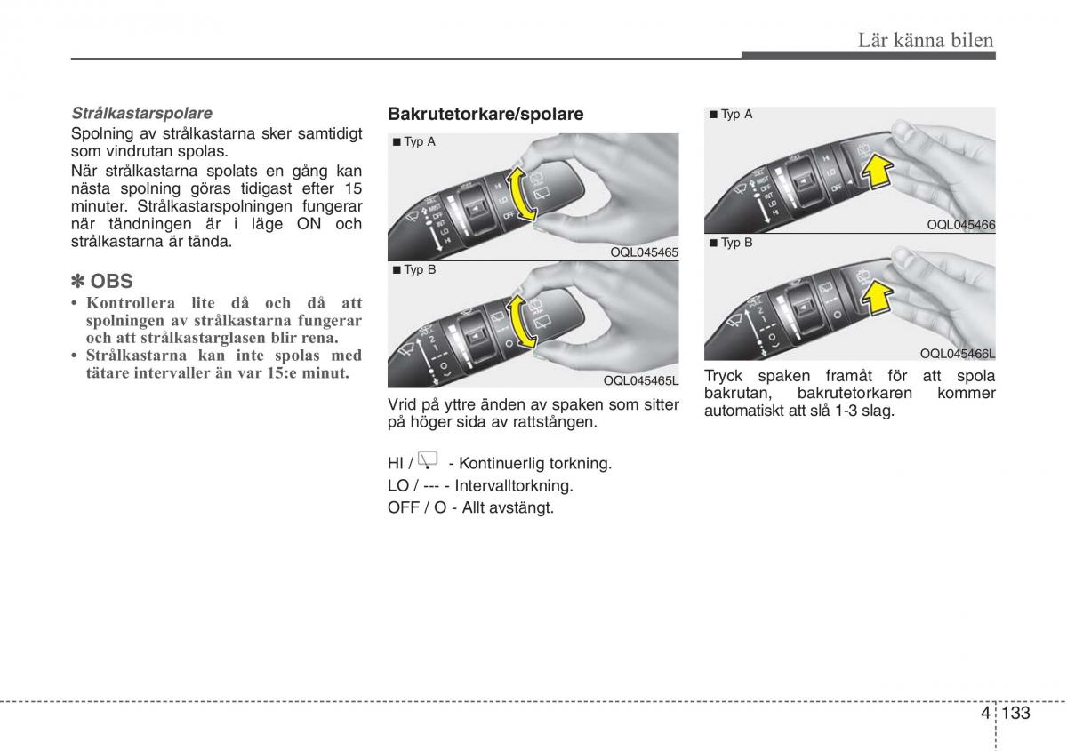 KIA Sportage IV instruktionsbok / page 223