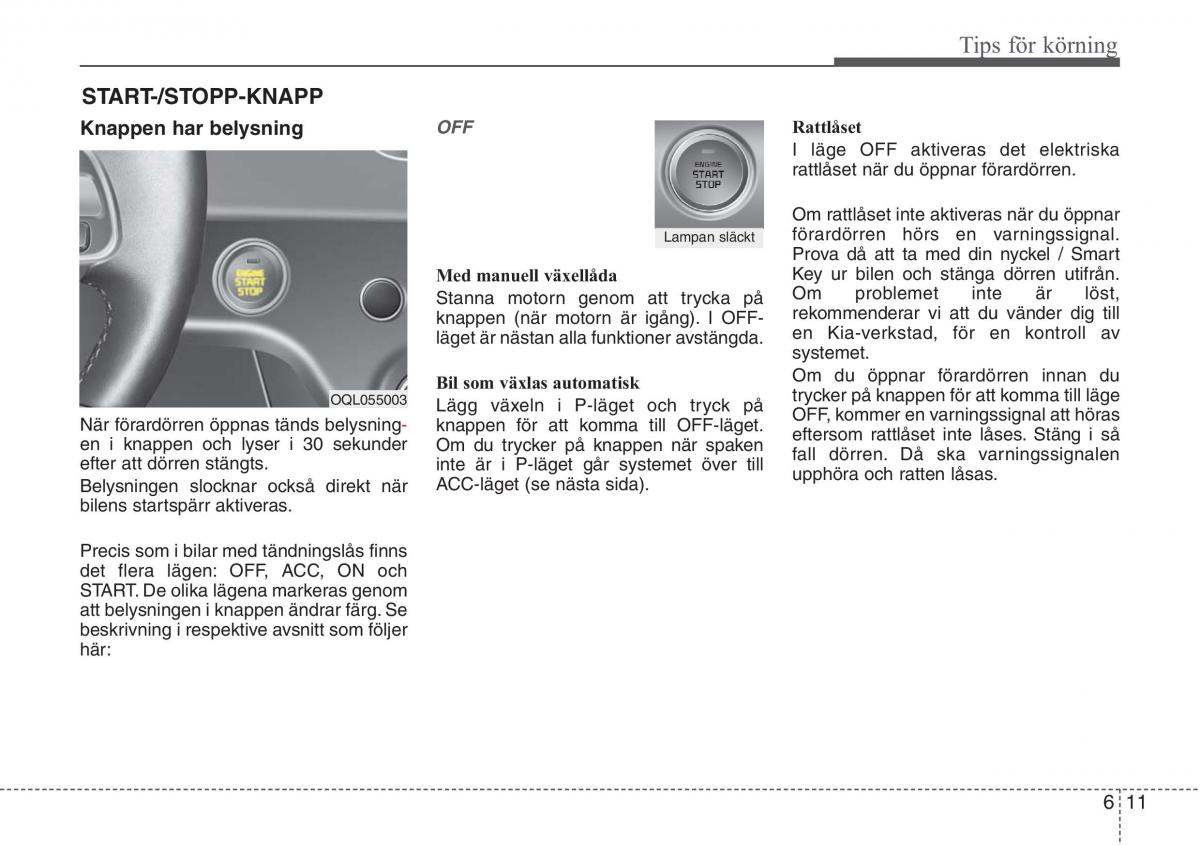 KIA Sportage IV instruktionsbok / page 423