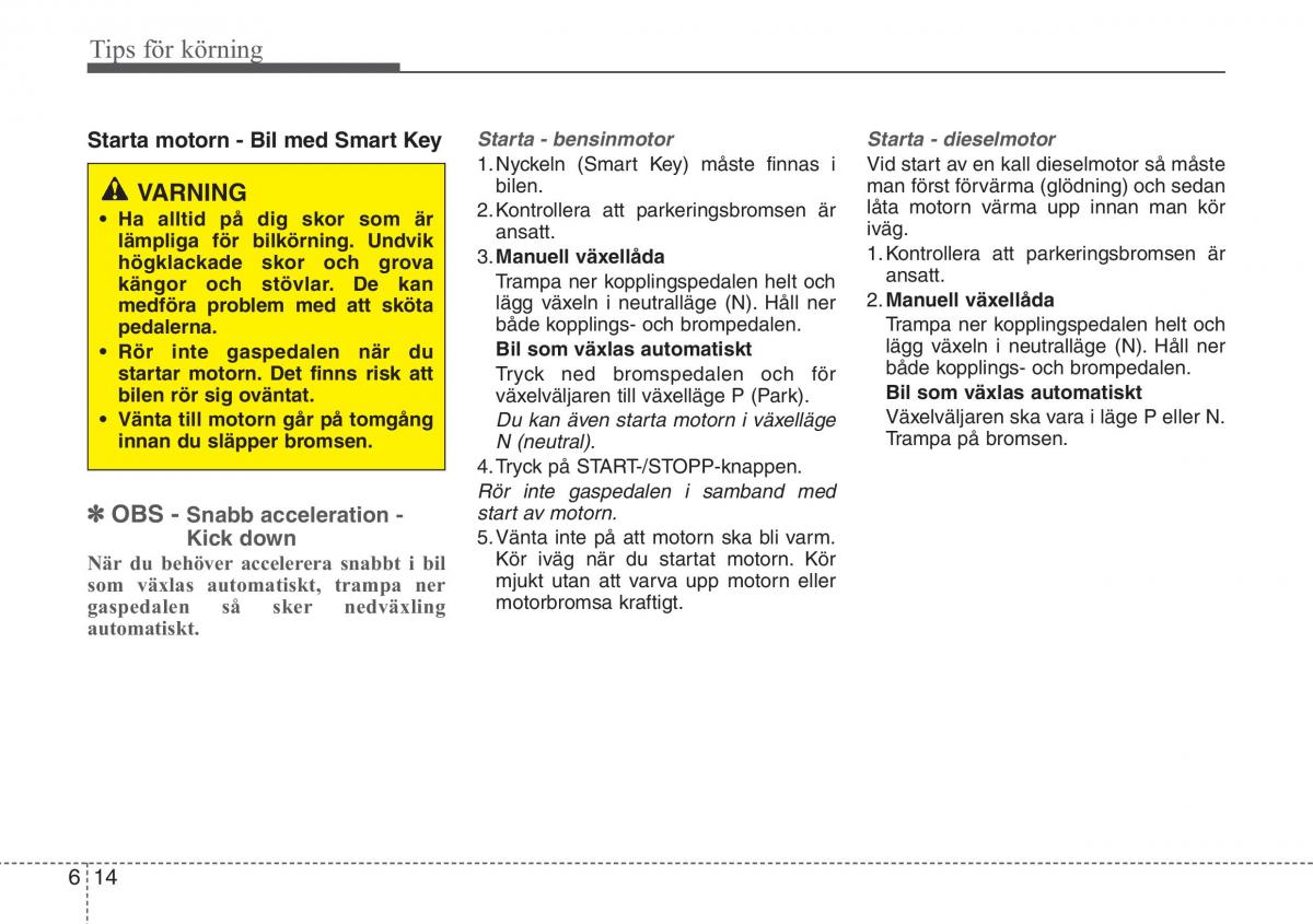 KIA Sportage IV instruktionsbok / page 426