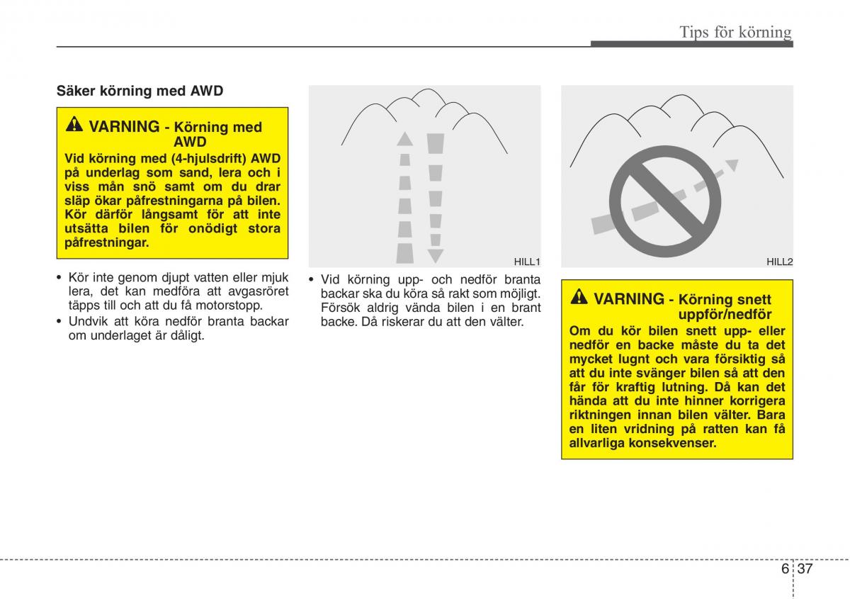 KIA Sportage IV instruktionsbok / page 449