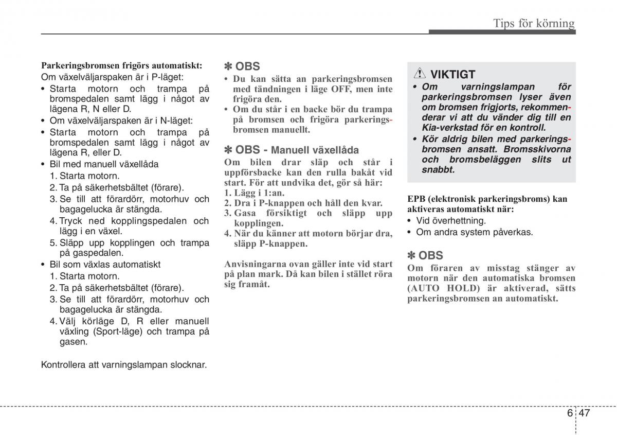 KIA Sportage IV instruktionsbok / page 459