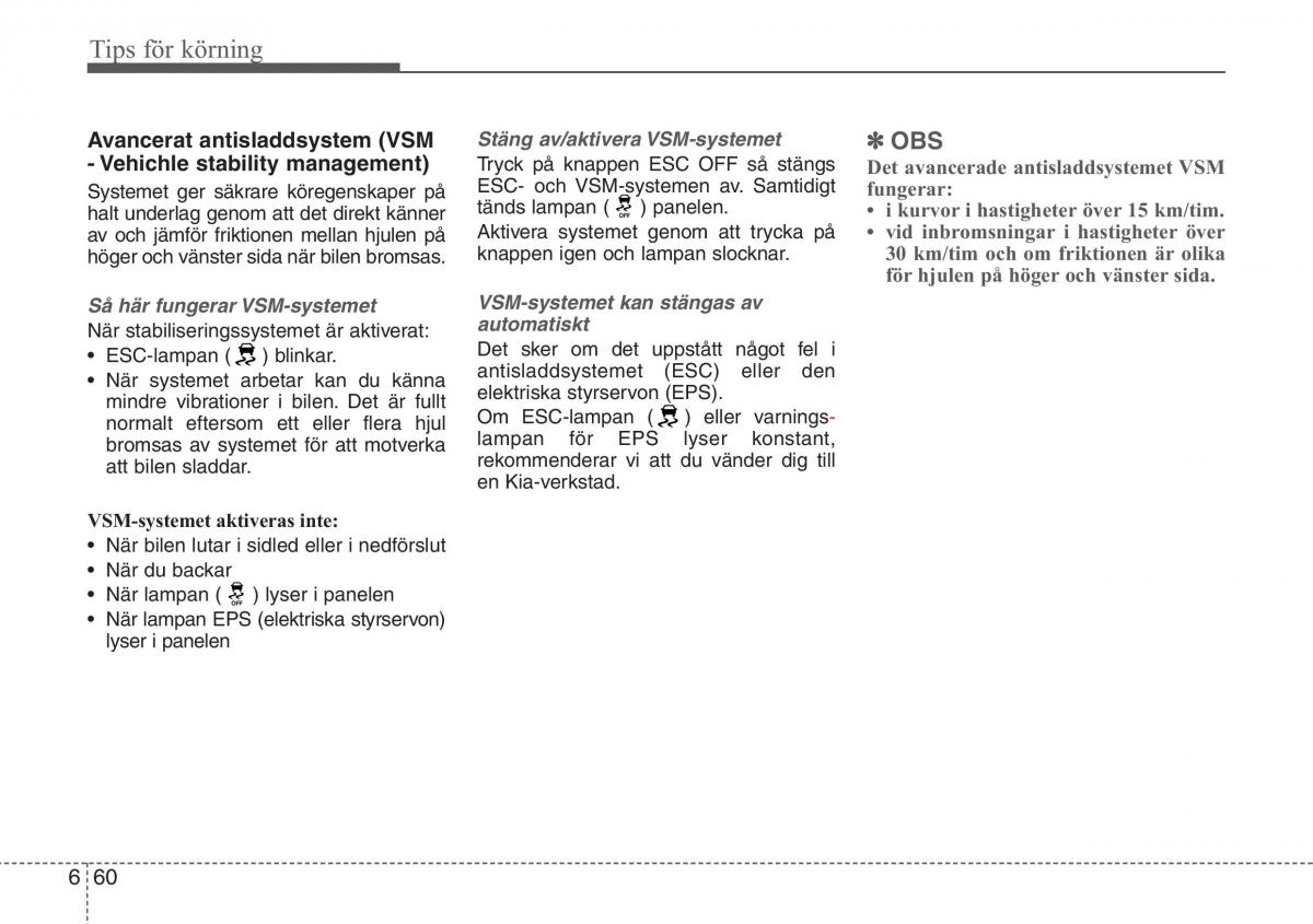 KIA Sportage IV instruktionsbok / page 472