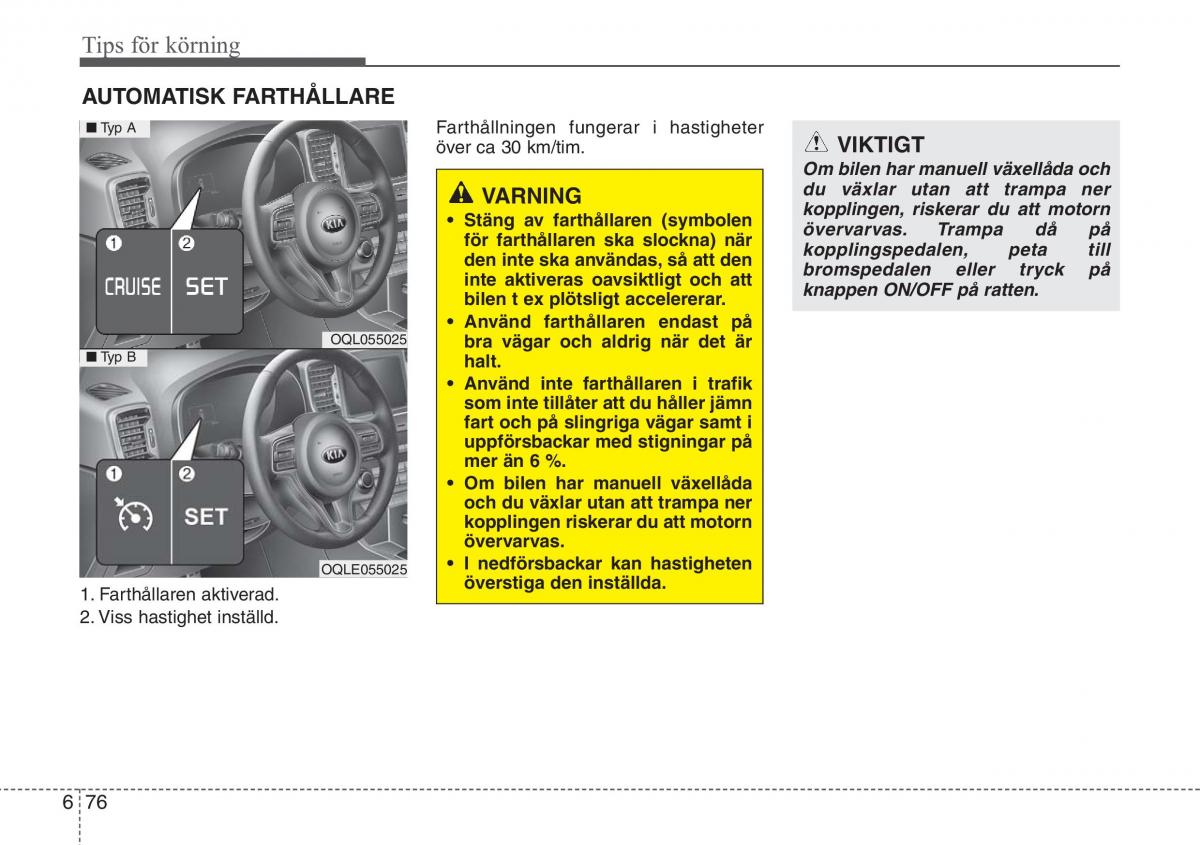 KIA Sportage IV instruktionsbok / page 488