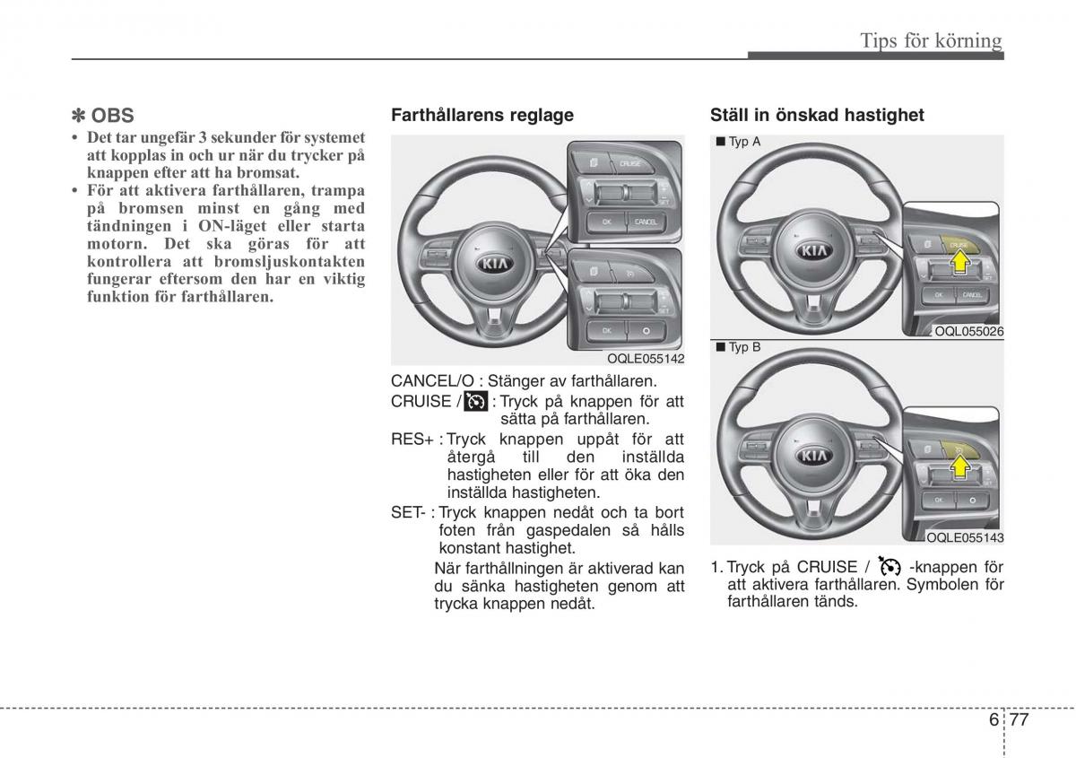 KIA Sportage IV instruktionsbok / page 489