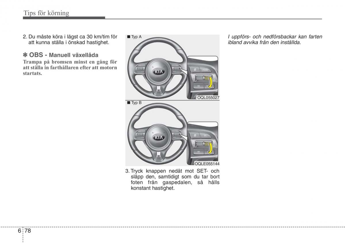 KIA Sportage IV instruktionsbok / page 490