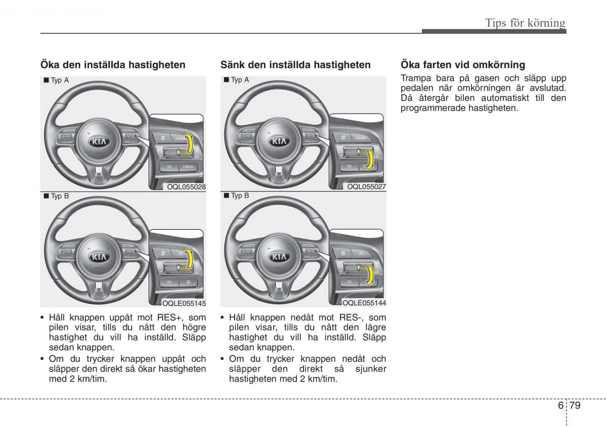 KIA Sportage IV instruktionsbok / page 491