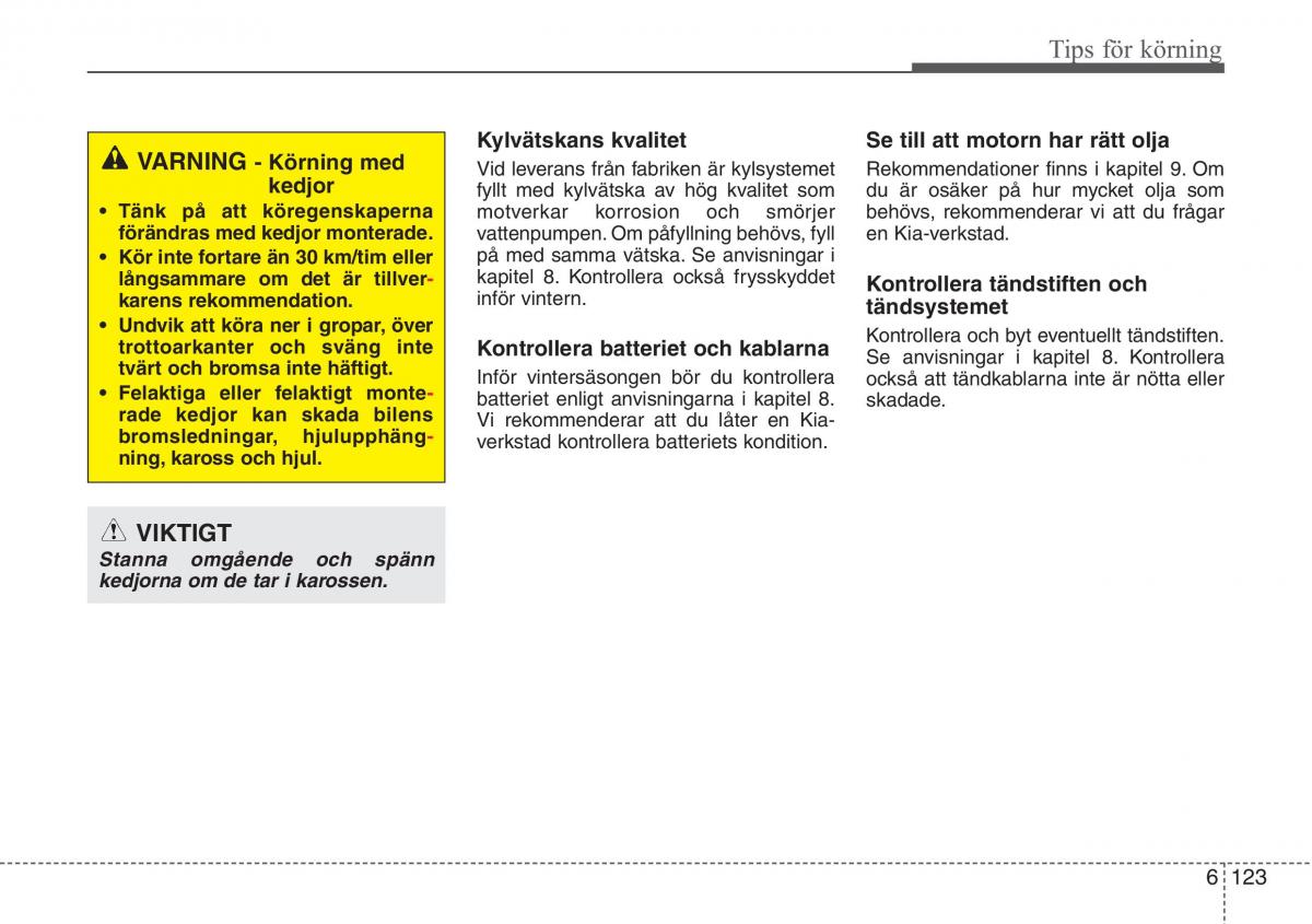 KIA Sportage IV instruktionsbok / page 535