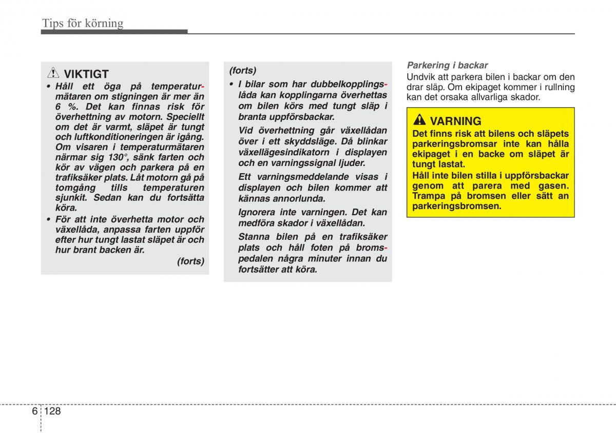 KIA Sportage IV instruktionsbok / page 540