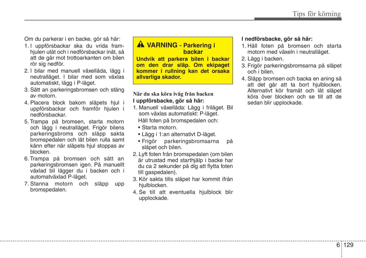 KIA Sportage IV instruktionsbok / page 541