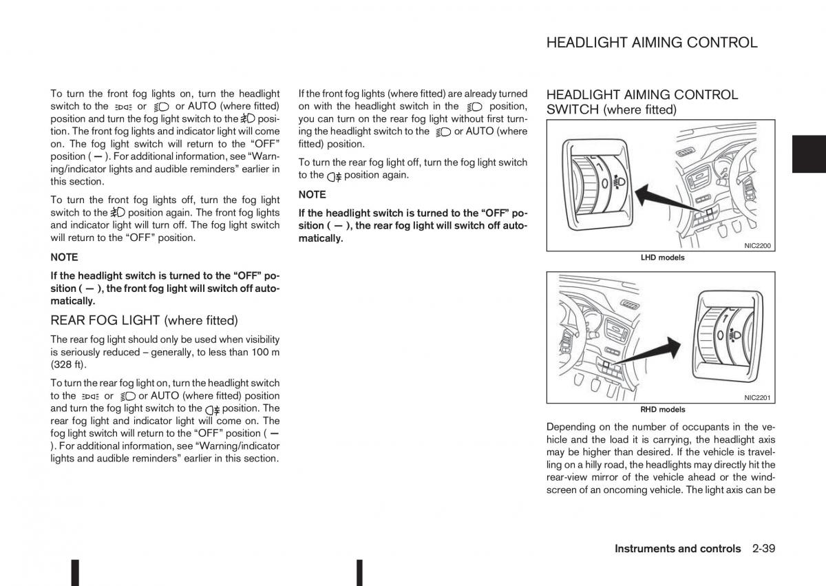 Nissan Qashqai II 2 owners manual / page 97