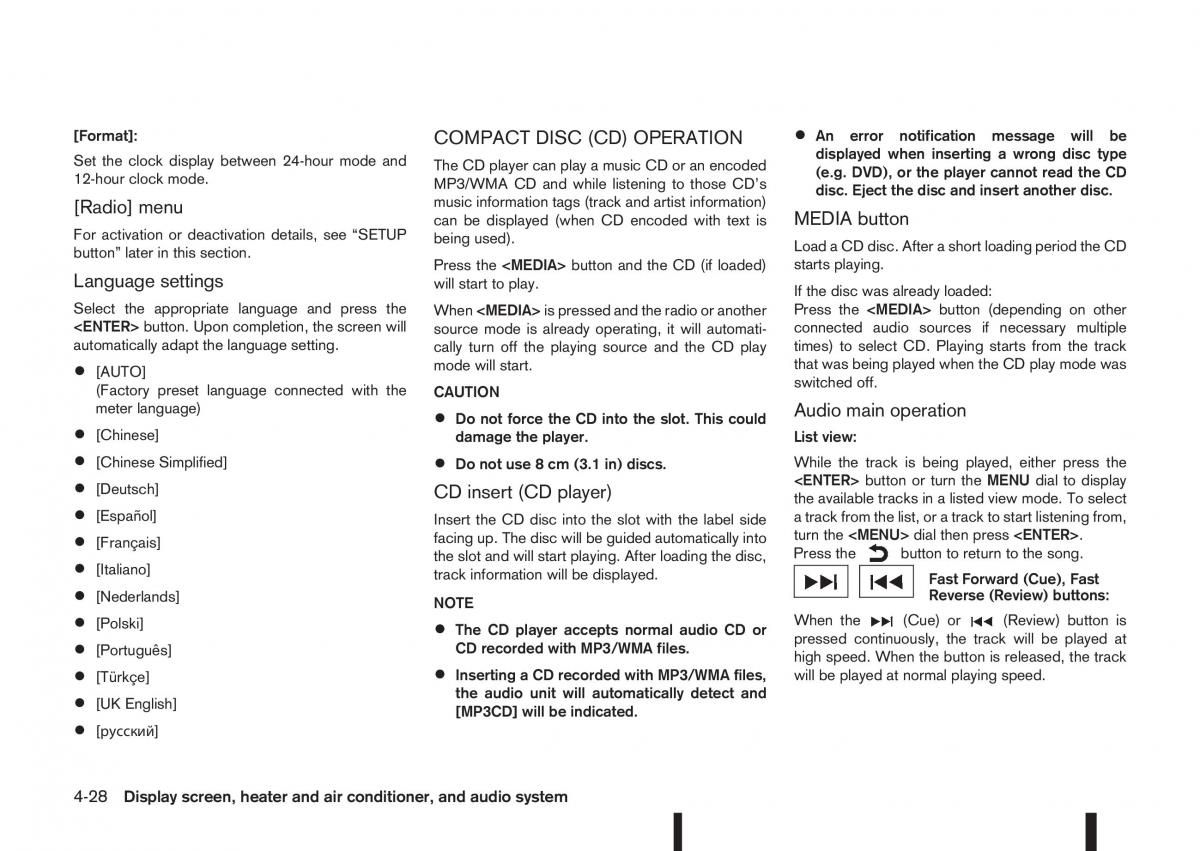 Nissan Qashqai II 2 owners manual / page 158