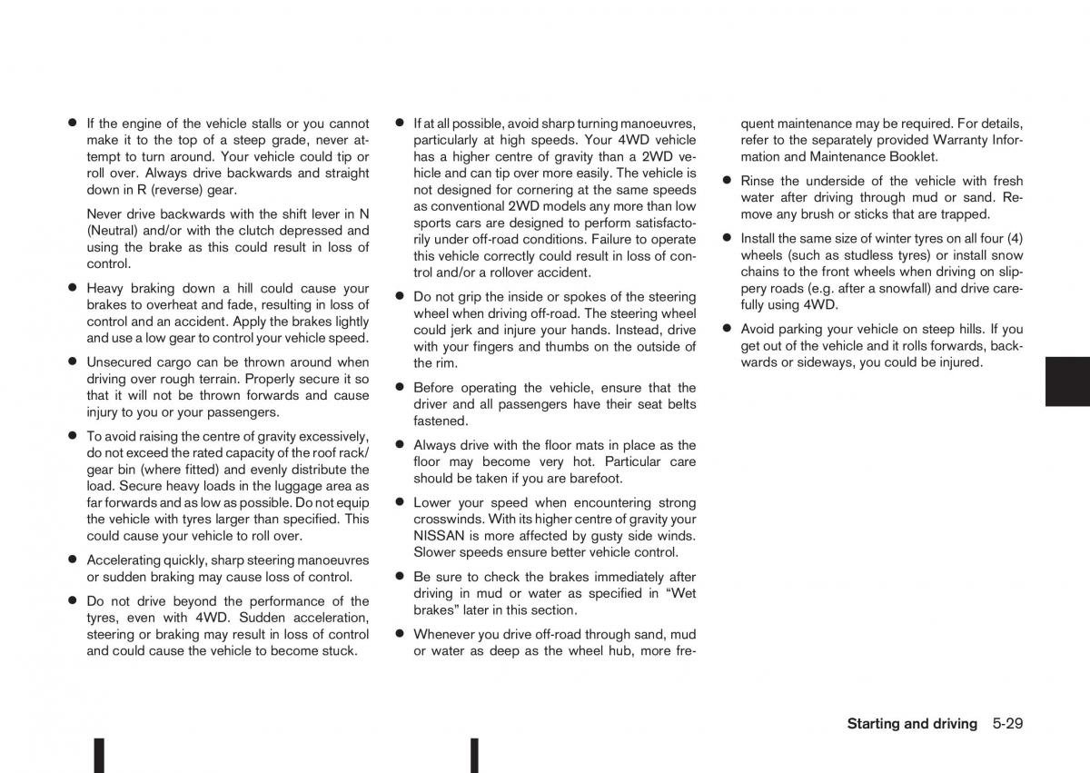 Nissan Qashqai II 2 owners manual / page 205