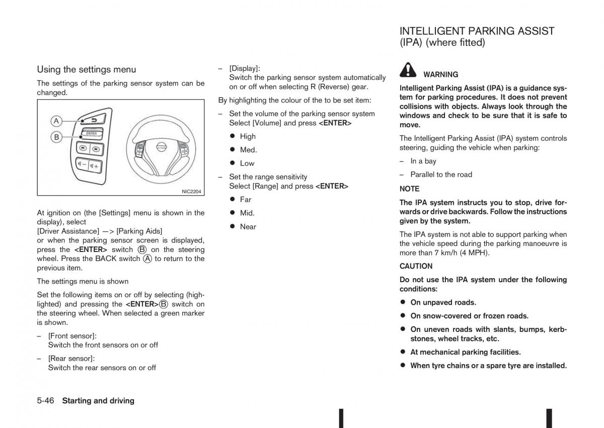 Nissan Qashqai II 2 owners manual / page 222