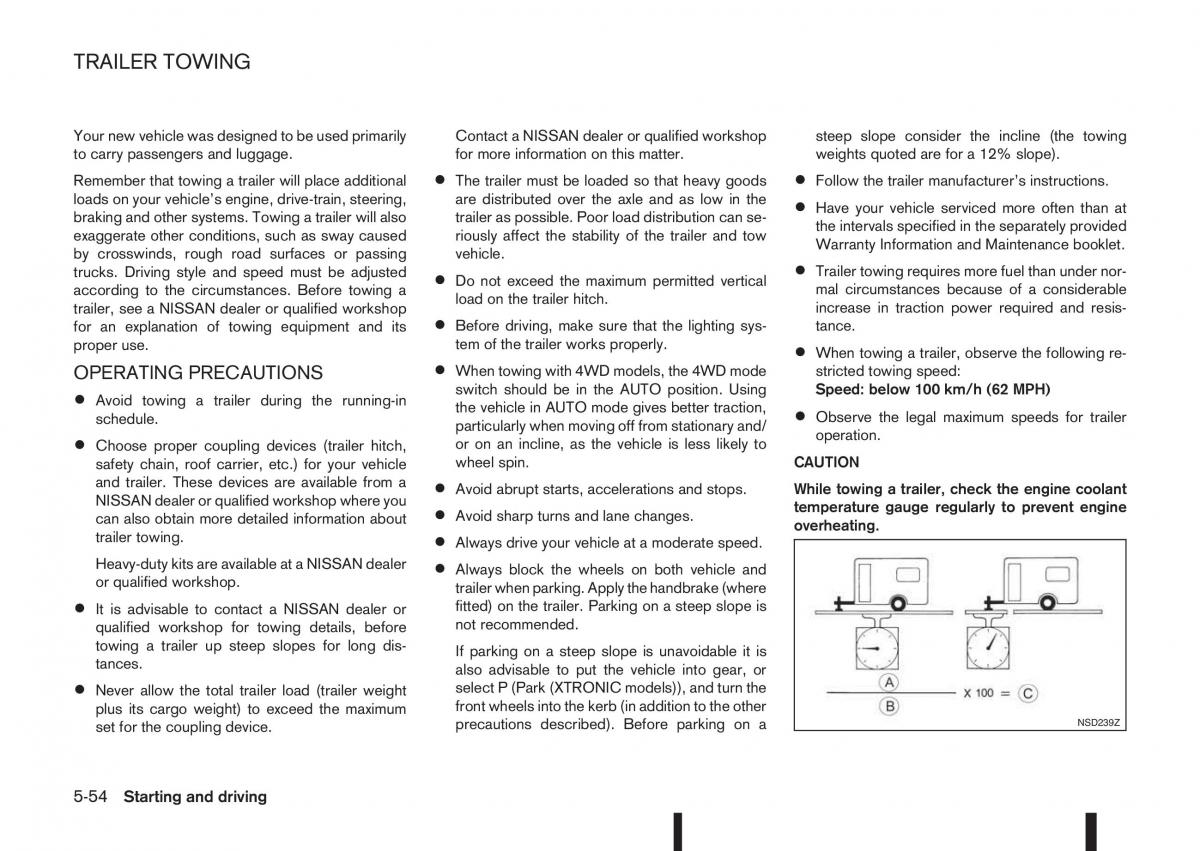 Nissan Qashqai II 2 owners manual / page 230