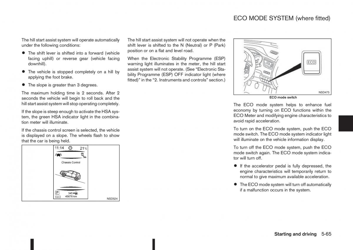 Nissan Qashqai II 2 owners manual / page 241