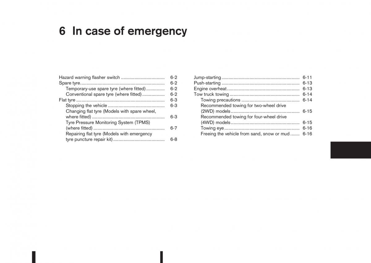 Nissan Qashqai II 2 owners manual / page 245