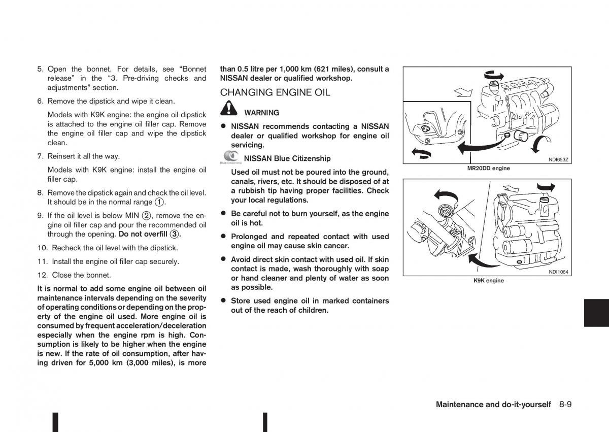 Nissan Qashqai II 2 owners manual / page 277