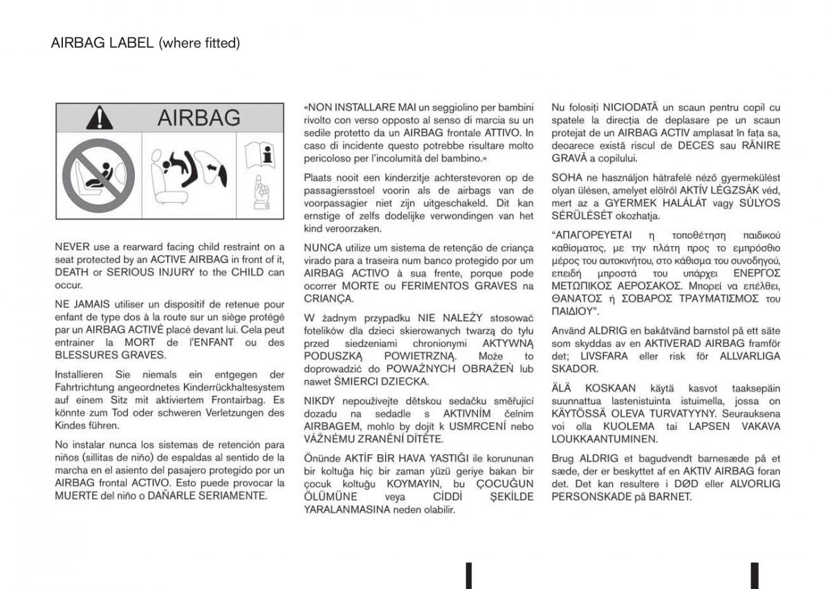 Nissan Qashqai II 2 owners manual / page 334