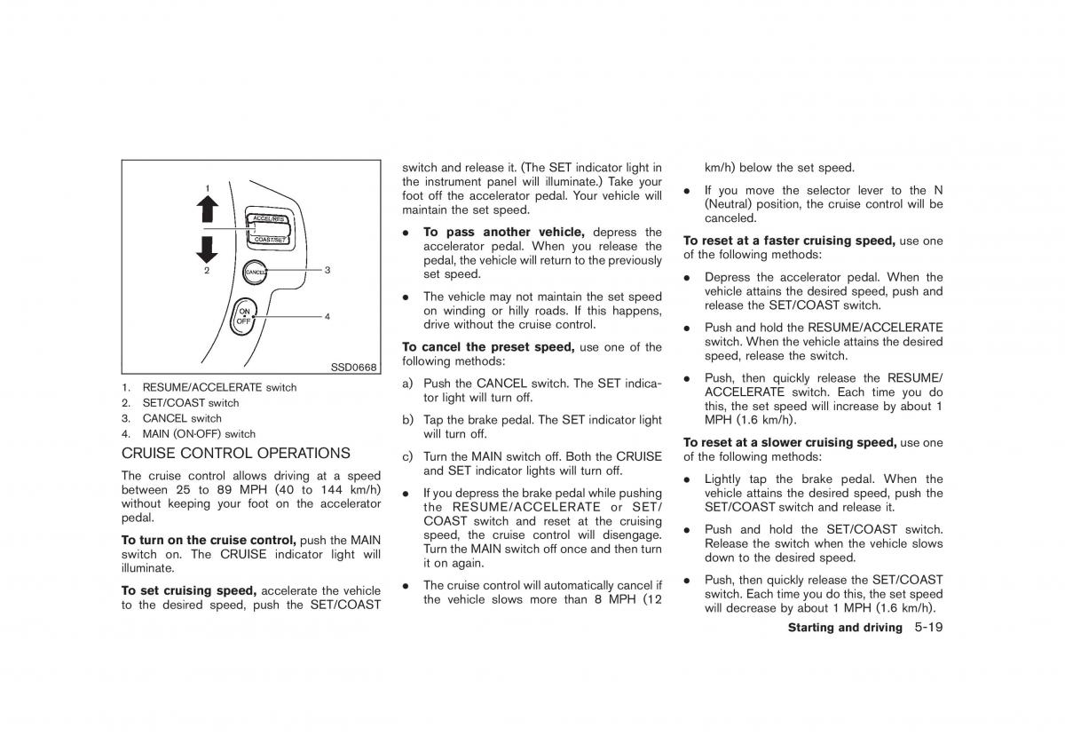 Nissan Rogue I 1 owners manual / page 199