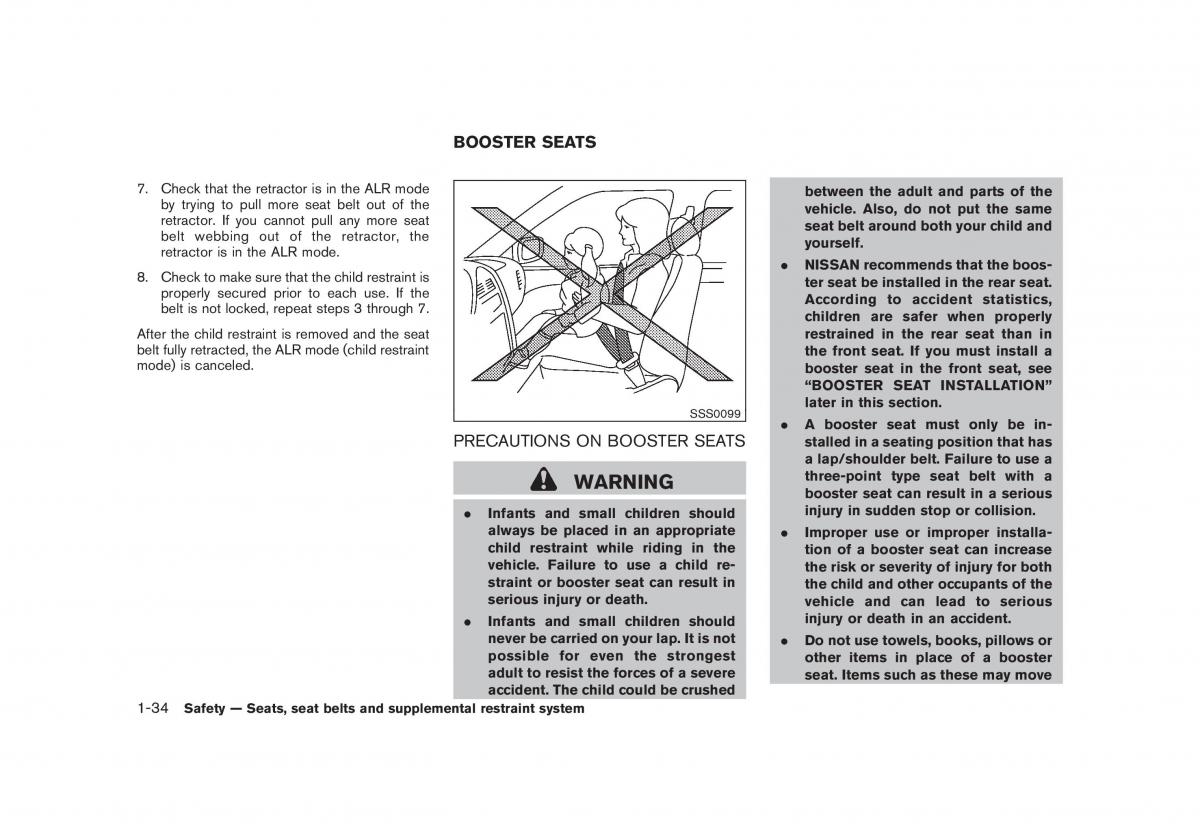 Nissan Rogue I 1 owners manual / page 47