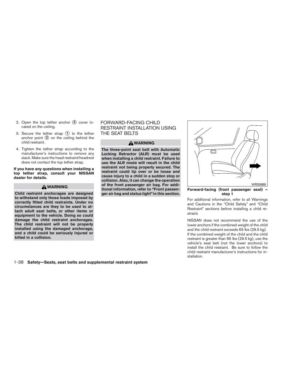 Nissan Rogue II 2 owners manual / page 57