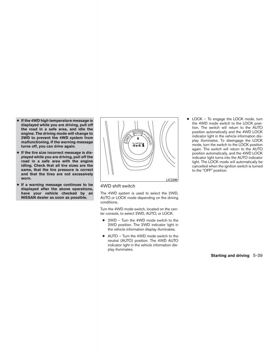 Nissan Rogue II 2 owners manual / page 314