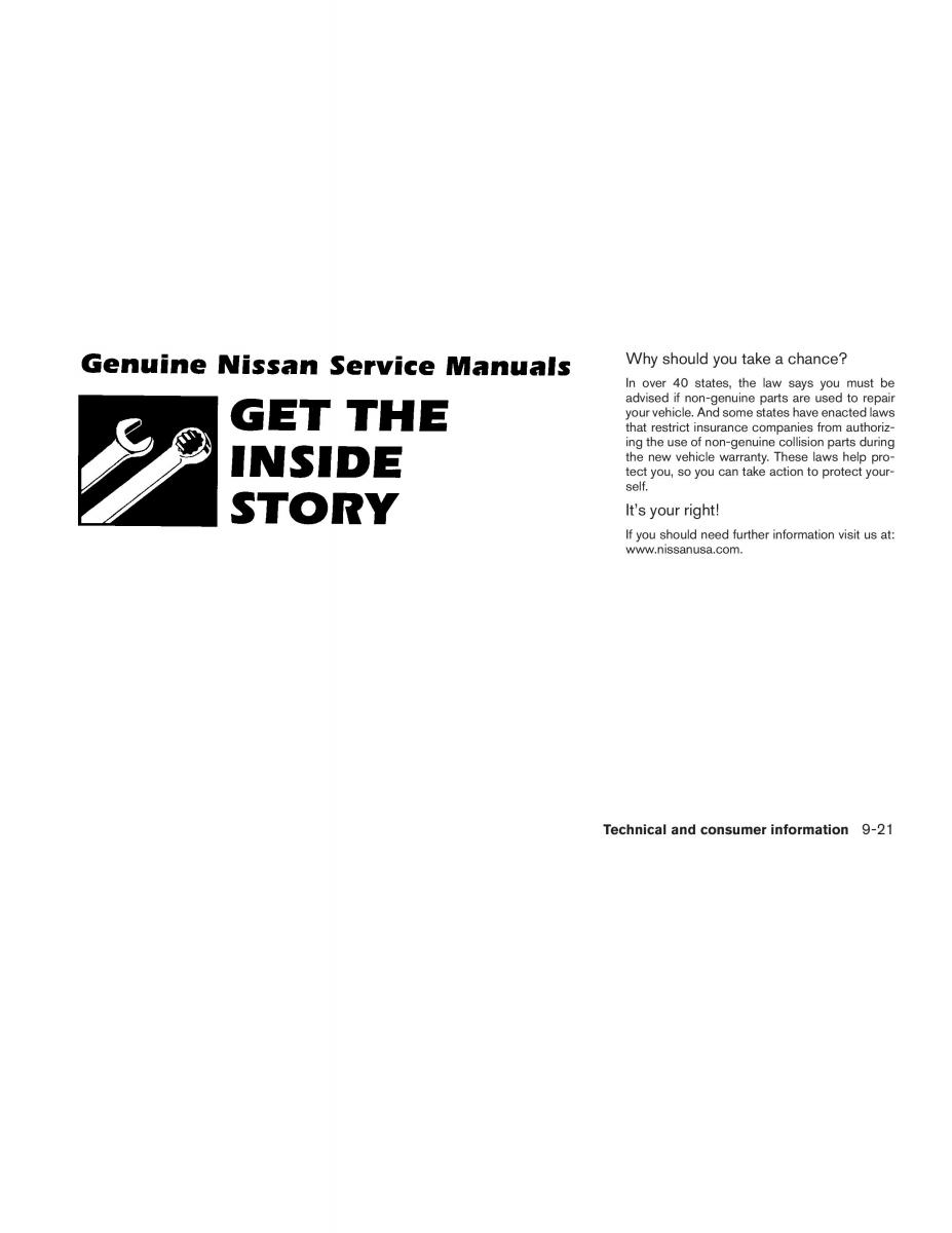 Nissan Sentra V 5 N16 owners manual / page 213