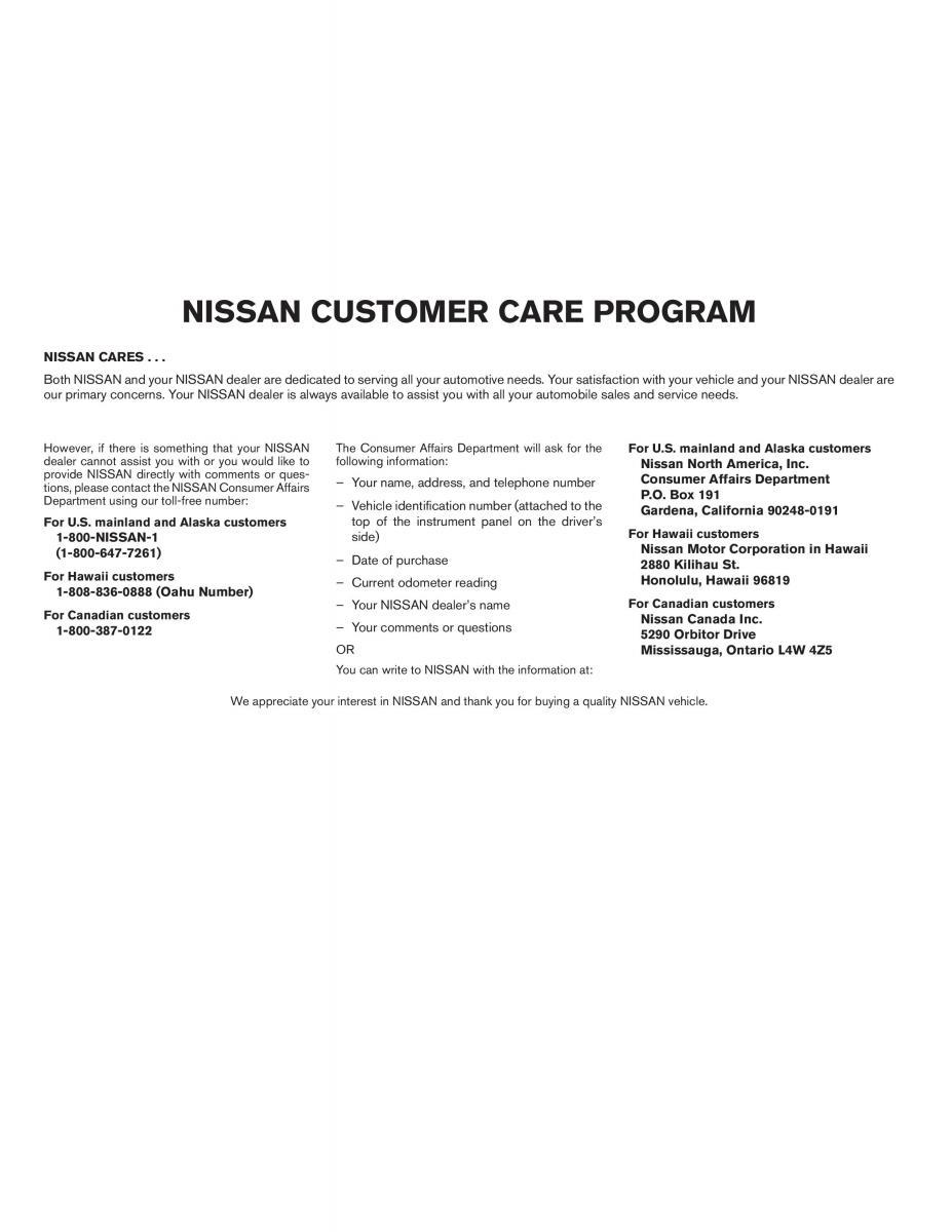 Nissan Sentra V 5 N16 owners manual / page 4