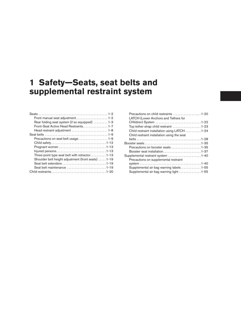 Nissan Sentra VI 6  owners manual / page 17