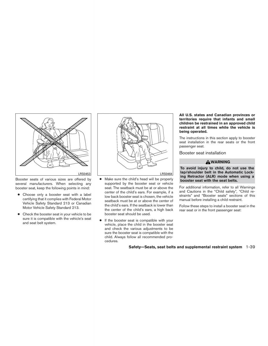 Nissan Sentra VII 7 B17 owners manual / page 56