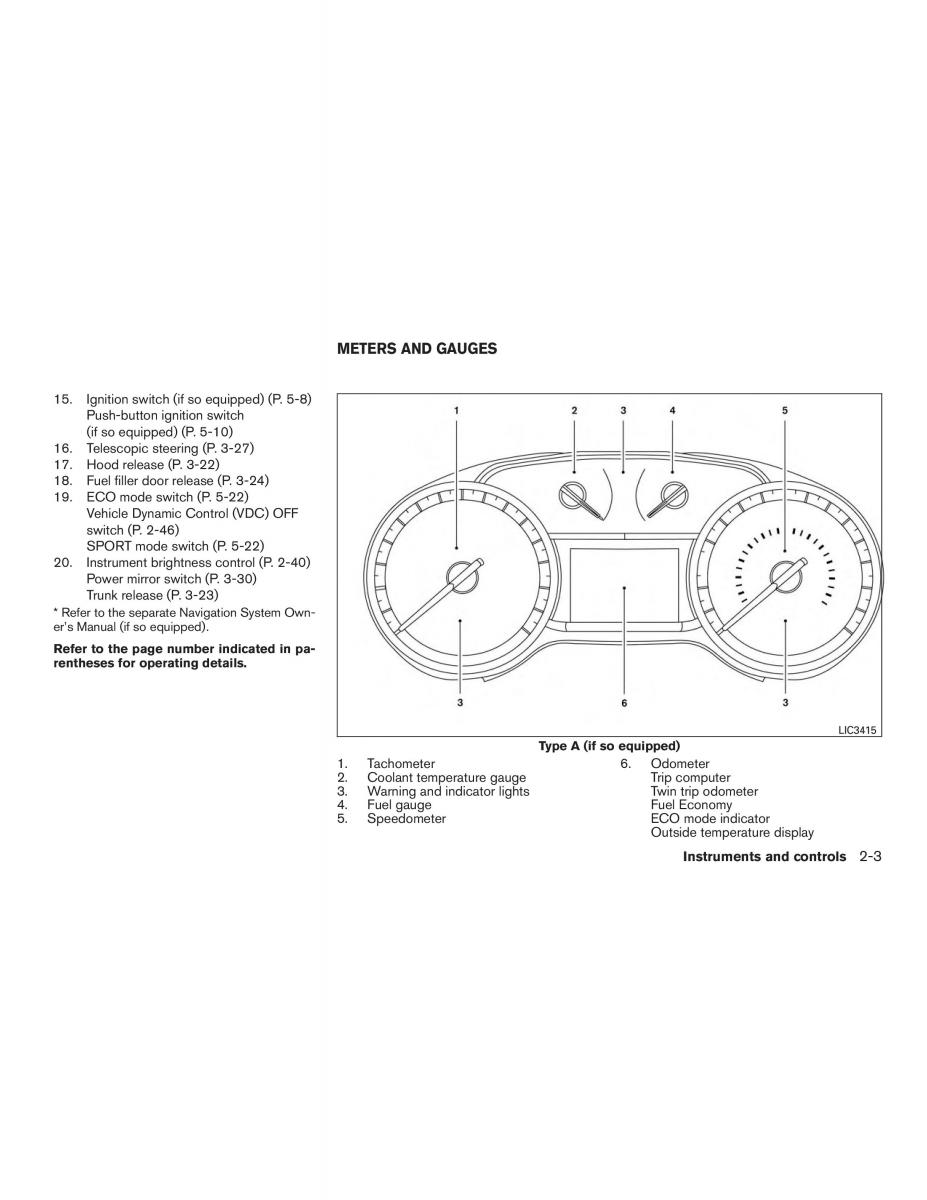 Nissan Sentra VII 7 B17 owners manual / page 82