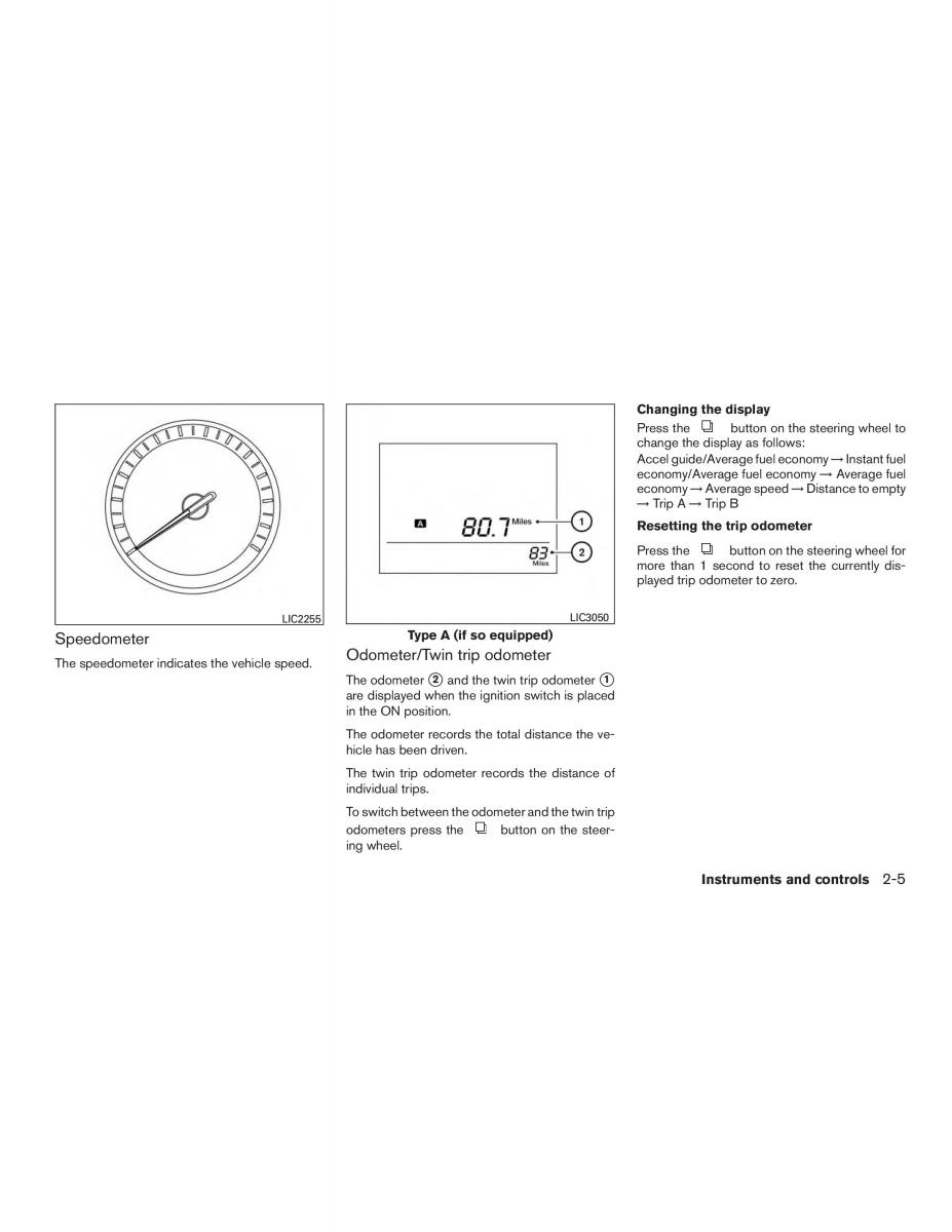 Nissan Sentra VII 7 B17 owners manual / page 84