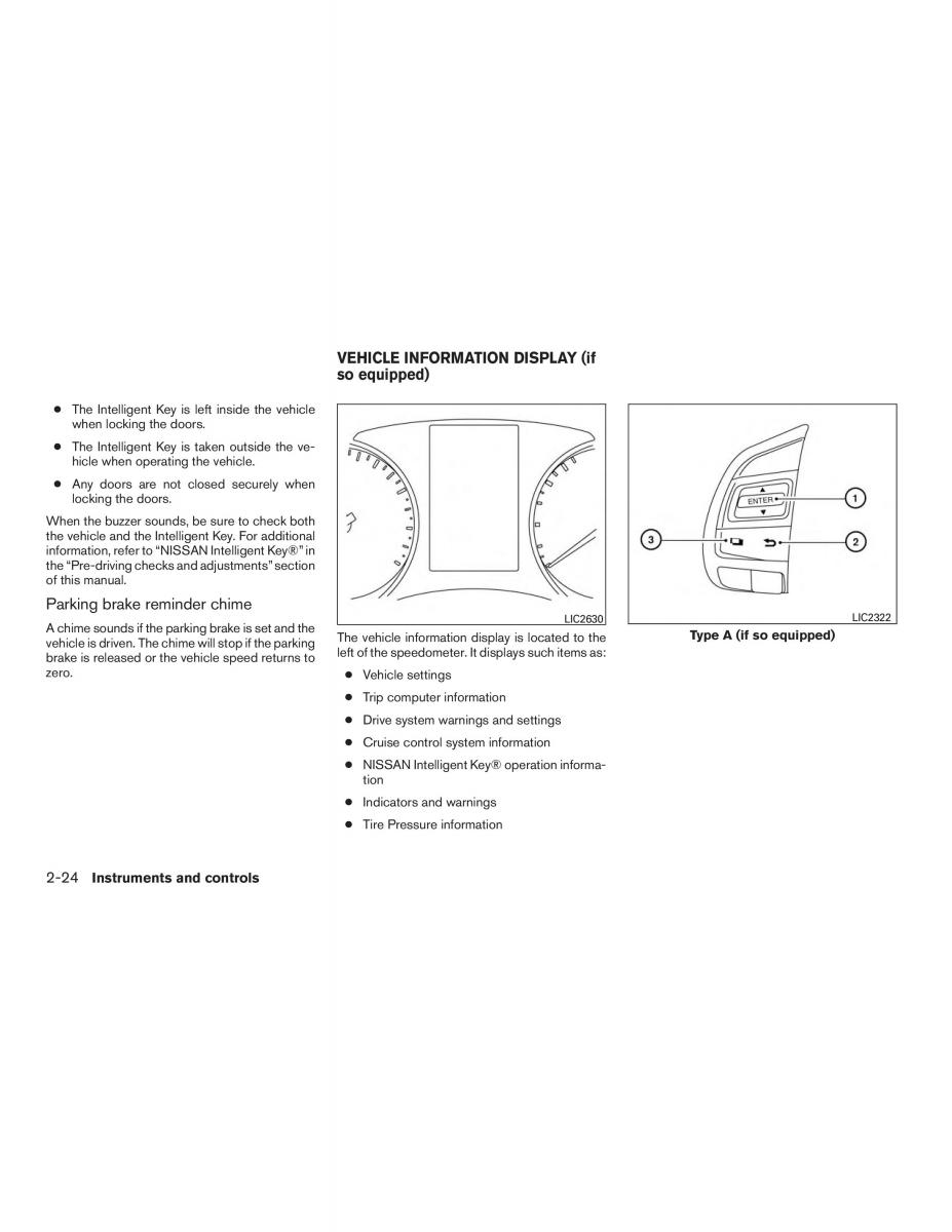 Nissan Sentra VII 7 B17 owners manual / page 103