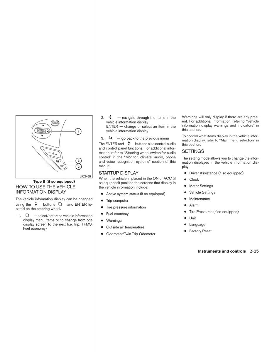 Nissan Sentra VII 7 B17 owners manual / page 104