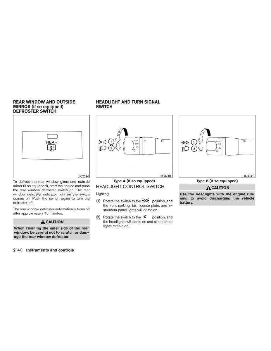 Nissan Sentra VII 7 B17 owners manual / page 119