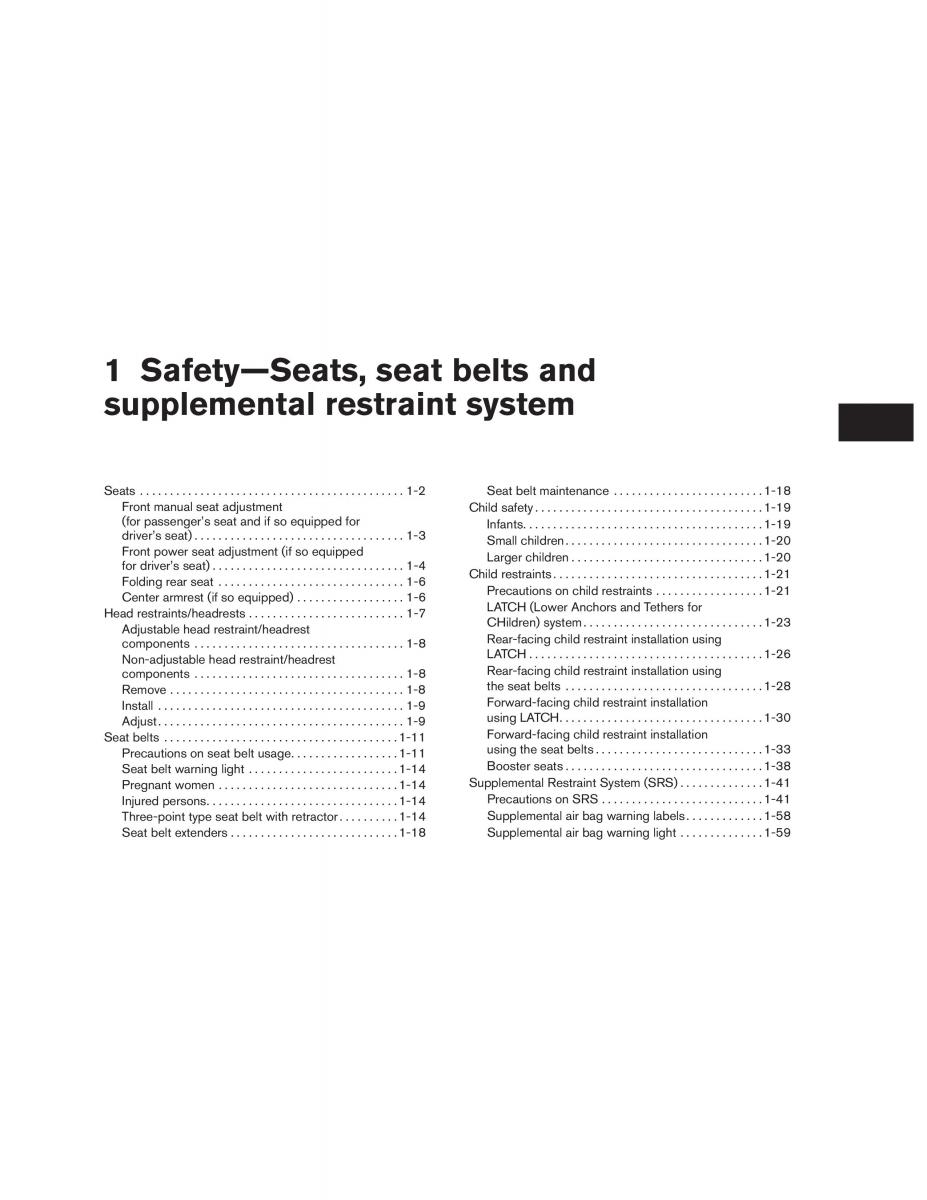 Nissan Sentra VII 7 B17 owners manual / page 18