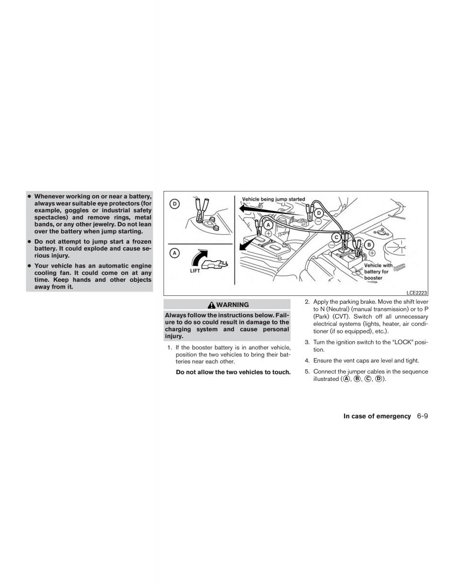 Nissan Sentra VII 7 B17 owners manual / page 370