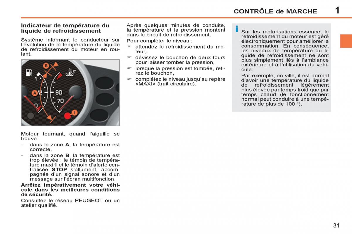 Peugeot 207 CC manuel du proprietaire / page 33