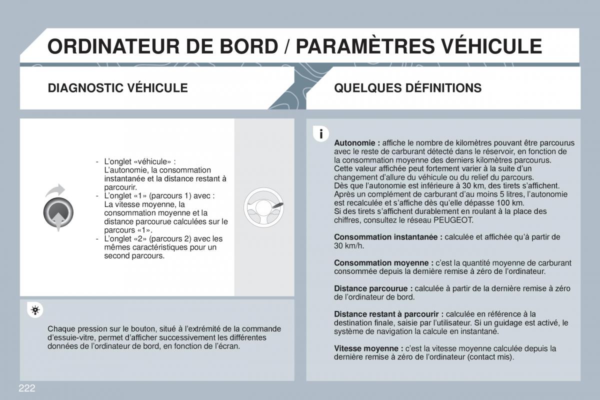 Peugeot 308 CC manuel du proprietaire / page 223