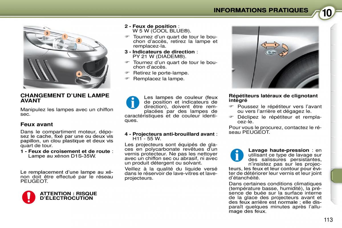 Peugeot 407 Coupe manuel du proprietaire / page 123