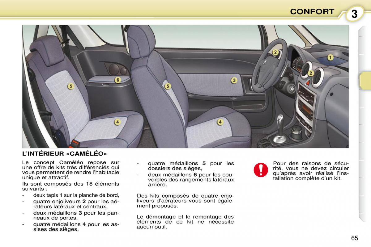 Peugeot 1007 manuel du proprietaire / page 71