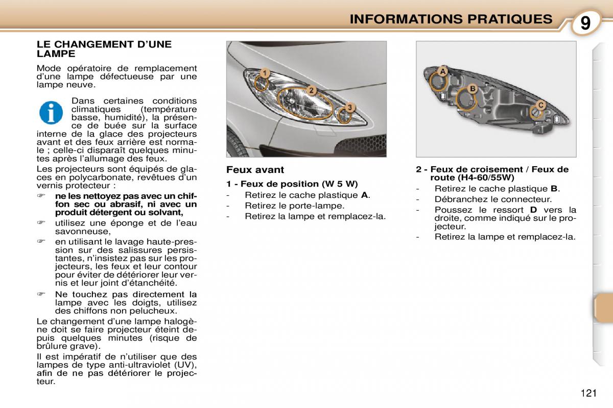 Peugeot 1007 manuel du proprietaire / page 127